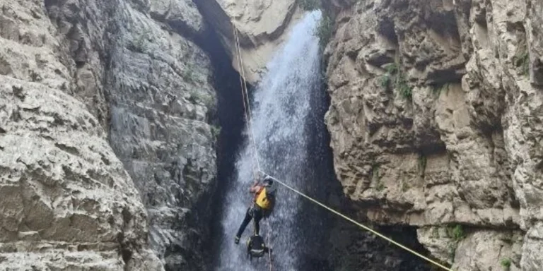 دره آزاد رود